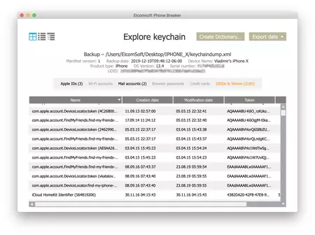 iOS キーチェーンにアクセスする Elcomsoft ツールのスクリーンショット。
