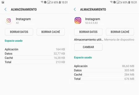 インスタグラム