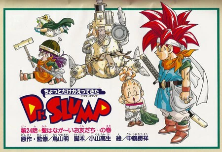 Dr Slump Chrono Trigger