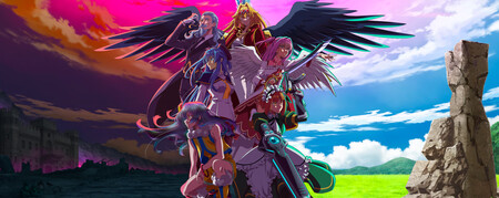 A Wild Last Boss Appeared Anime