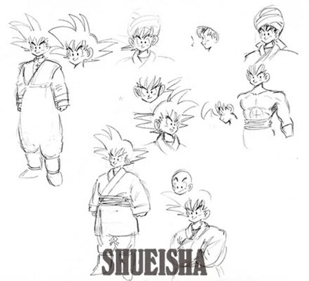 Goku Primer Diseno