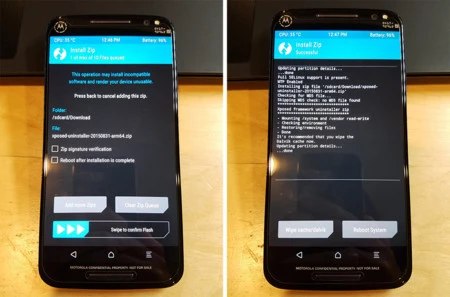 アンインストーラー