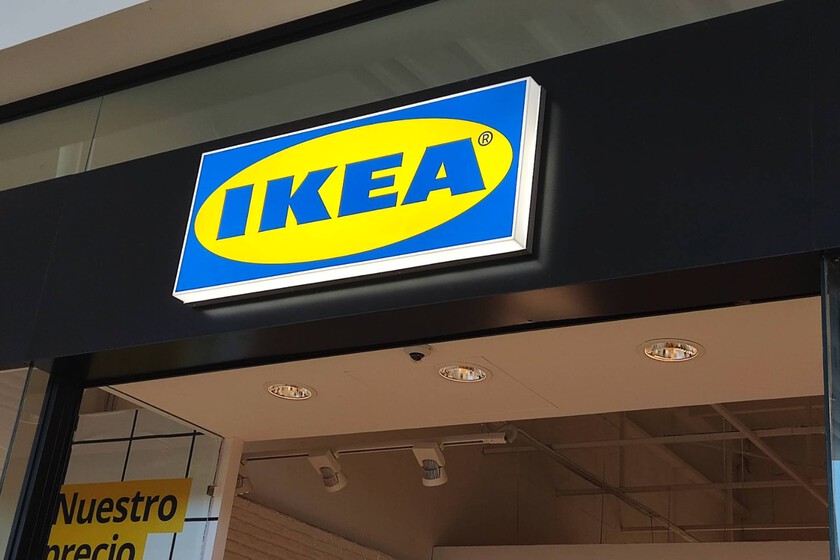 IKEA