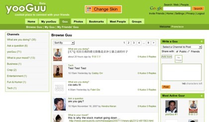 YooGuu, red social con servicio de microblogging incorporado