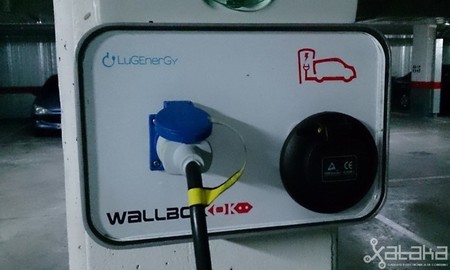Wall Box Zoe