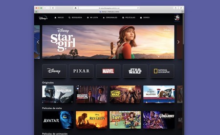 Star será la nueva plataforma de streaming de Disney para distribuir internacionalmente ese contenido que no entra en Disney+
