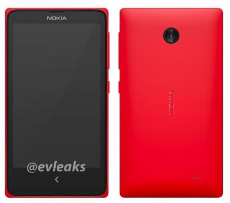 Nokia Normandy, ¿llegaremos a ver el teléfono con Android que Nokia preparaba?