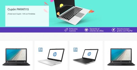 Finde loco en eBay: 15% de descuento en portátiles con este cupón