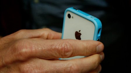 Aparecen mejores imágenes de los bumpers del iphone 4 y un nuevo vídeo del iOS para los desarrolladores