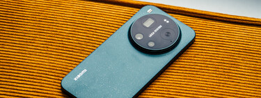 Xiaomi 17 Ultra, primeras impresiones: un monstruo ha venido a vernos, y ojalá que todos sean así de buenos