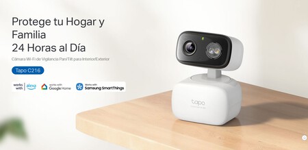 Tp Link Tapo C216 Mexico Caracteristicas