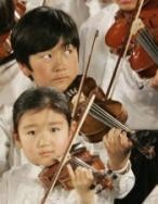 Orquesta infantil en Tokio