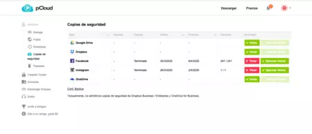 PCクラウドバックアップRSS