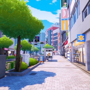 Japón