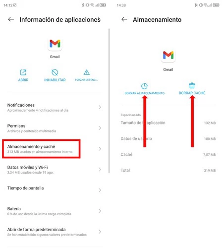 Gmail アカウントを削除する