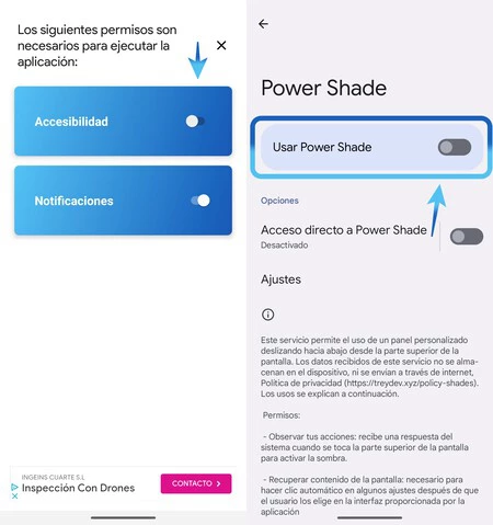 ワンシェード権限