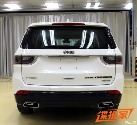 Jeep Commander Filtrado