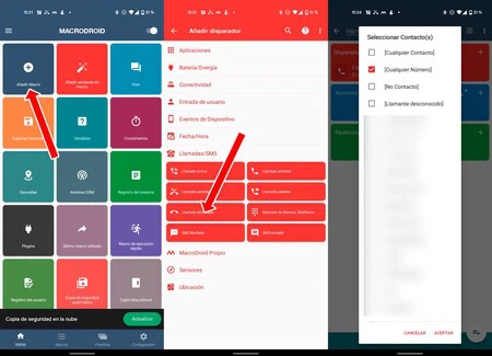 Spotify の着信音