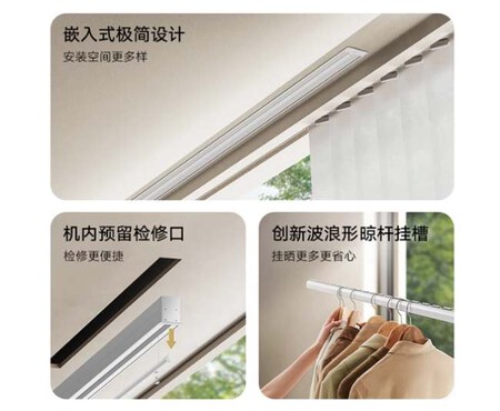 tendedero xiaomi invisible