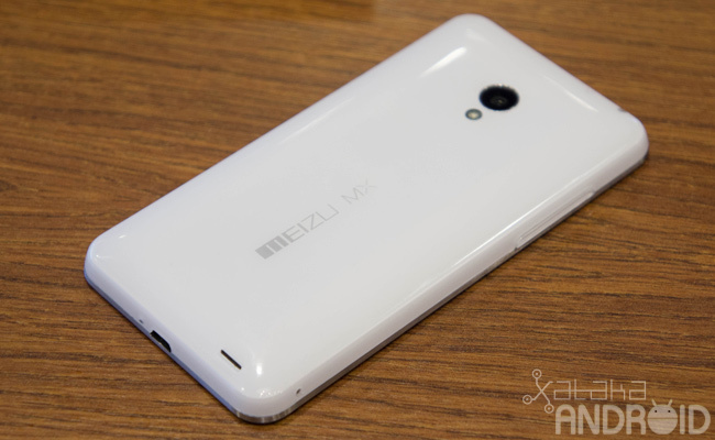 Meizu MX2