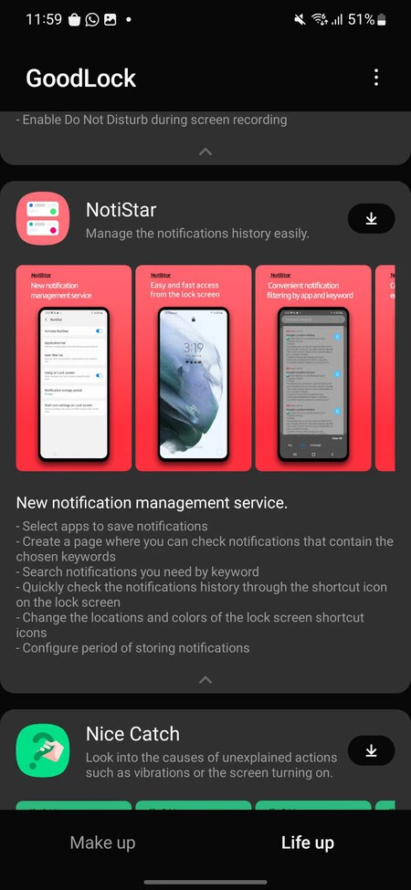 グッドロックサムスン
