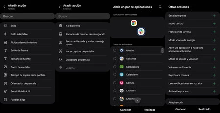 モードとルーチンで構成できるアクションの一部。