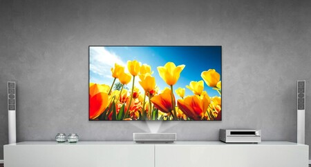 HP presenta el BP5000, el primer proyector láser 4K doméstico con sistema de refrigeración líquida para un funcionamiento silencioso