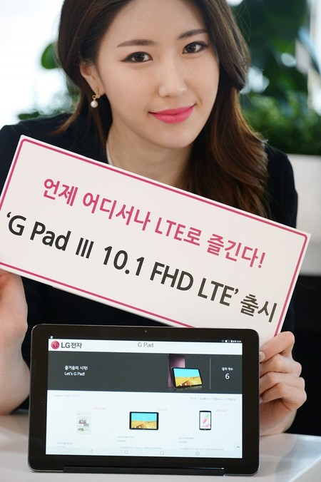 LG G Pad III 10.1, así es la nueva tableta de gama media Android de LG