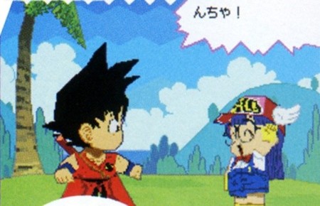 Son Goku aparecerá en 'Dr. Slump Arale Chan'