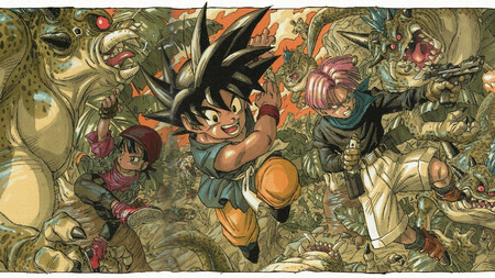 Dragon Ball Gt