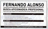 Las relaciones laborales en la empresa: la oferta de empleo