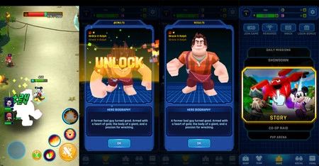 ディズニー エピック クエスト 04