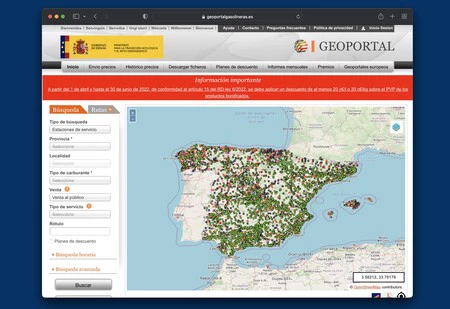 ガソリン価格 ジオポータル