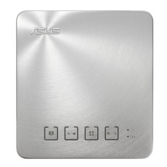 Foto 4 de 4 de la galería asus-s1-mobile-led-projector en Xataka