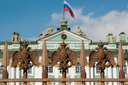 Rusia registra ataques de Protestware y la solución de su principal banco es pedir que no actualicen el software