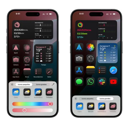 iOS 18のホーム画面