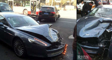 Dolorpasión™: Audi Q5 contra Aston Martin Rapide, golpe en la pequeña China