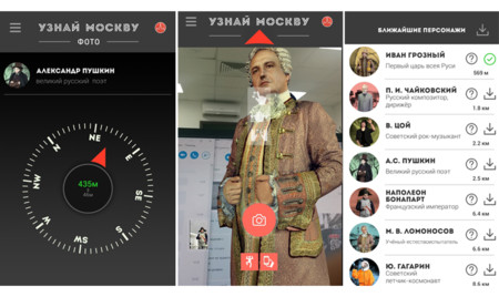 En Rusia tienen su propia versión de Pokémon Go... pero con figuras históricas del país