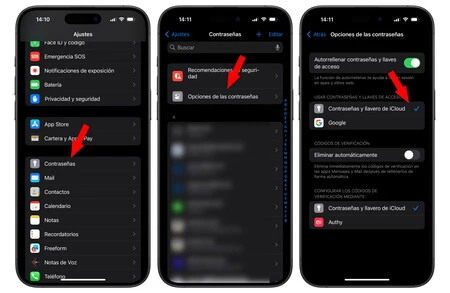 iPhoneのパスワード