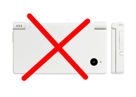 No habrá una nueva DSi con pantalla más grande