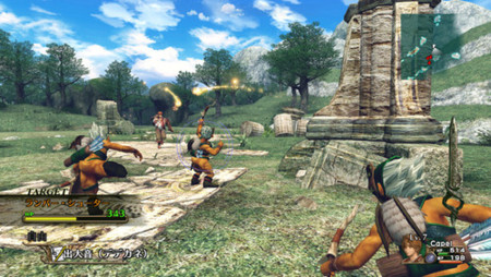 Jeu Infinite Undiscovery – Xbox 360 – Complet FR – Boîte Et Manuel – Jeu En Anglais