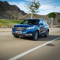 El DFSK Seres 3 es el primer SUV eléctrico de la marca china para España: 329 km de autonomía para pelear con el Kia e-Niro