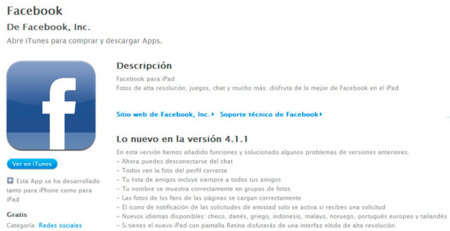 Facebook para iPad se actualiza con soporte para Retina Display