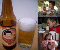 También cerveza para niños