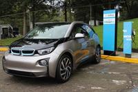BMW entrega la primera estación de recarga para vehículos eléctricos en México