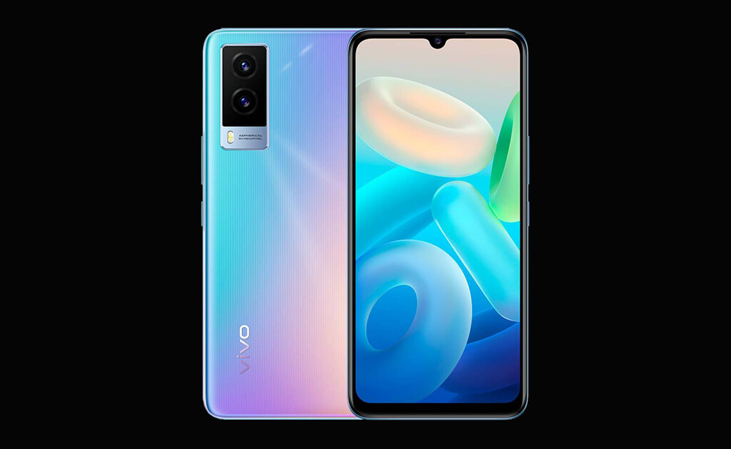 Vivo Y71t: pantalla AMOLED y carga rápida de 44 W para un modelo 5G de precio contenido