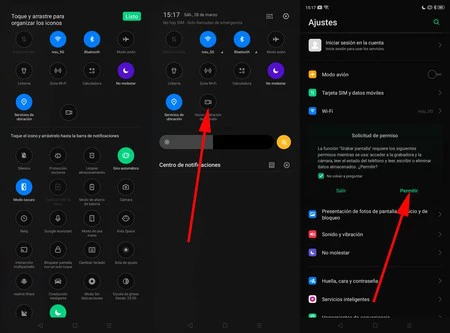 Oppoモバイル画面を録画する