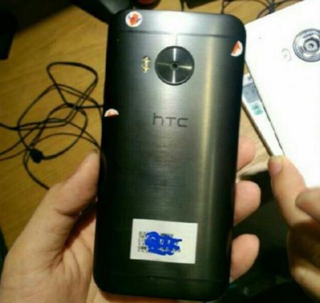 Primeros rumores e imágenes del HTC One M9 Plus, ahora con sensor de huella dactilar
