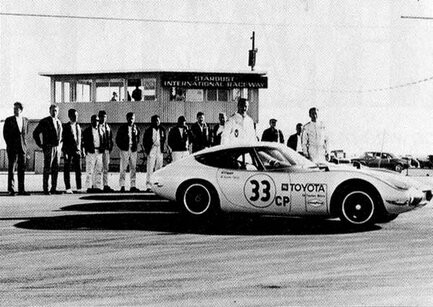 Toyota 2000 GT Shelby 6