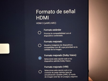 HDMI